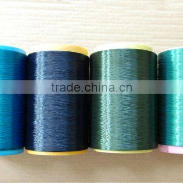 Manufacturer direct 420D nylon 6 elastic microfiber yarn for socks