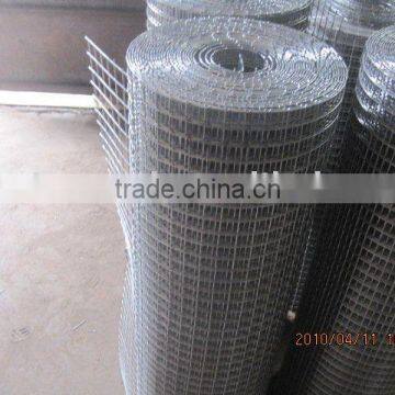 metal Welded Mesh roll