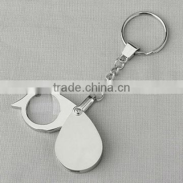 2013 New Nice Metal Novelty KeyChain Magnifier