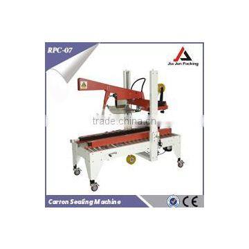 automatic carton sealing machine with good price