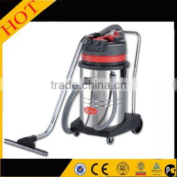 80L high power home and industrial car wash vacuum cleaner