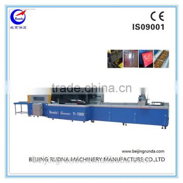 best quality post-press machine for printing