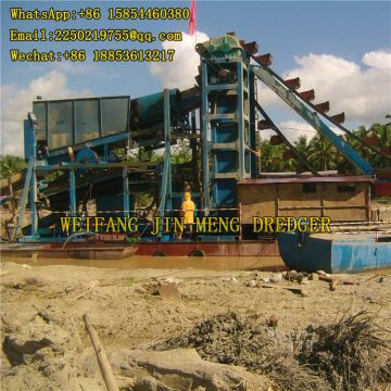 Marine Diesel Engine 50m³/h Sand Mining Machine