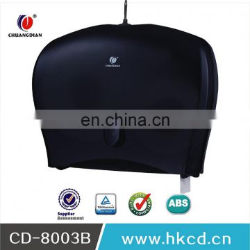 paper holder paper towel dispenser toilet tissue holder CD-8003B