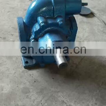 KCB series oil gear pump for Lubrication system