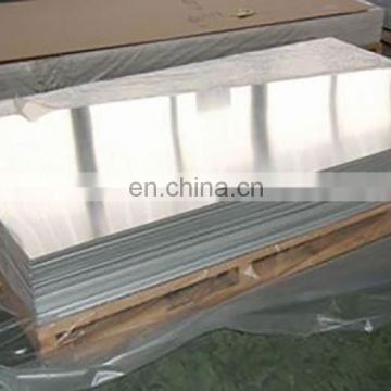 Mirror Finish Solar Reflective Aluminum Sheet 1060 1100