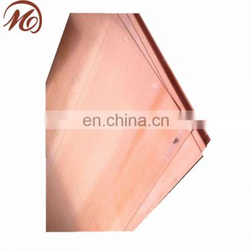 Good quality JISC1100 copper sheet for sale
