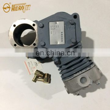 China made parts air compressor 612600130043 for WD615 engine