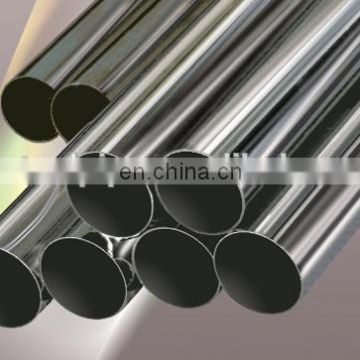 AISI 4140,42CrMo4,42CrMo rolled rolled chrome alloy steel pipe
