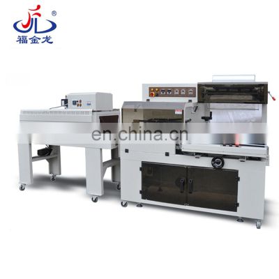 Automatic shrink packing machine, shrink packaging machine