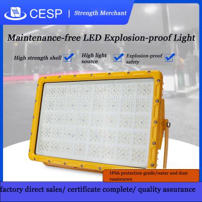 CESP High Power Square LED Explosion-proof Light 30W~400W Waterproof, Dustproof and Explosion-proof Floodlight