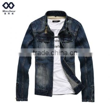 Denim Jackets casual clothing fashion apparel CYX-EFE23