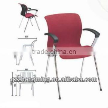 Fashion Plastic Chairs With Metal Legs For Office/Dining/Coffee room/outdoors In Furniture A-06