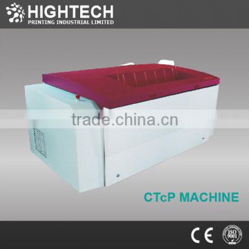 China brand Amsky CTCP Platesetter