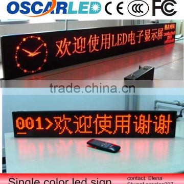 P25 single color mini led screen in Shenzhen Oscarled