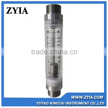 High pressure zyia portable pipeline acrylic water flowmeter.gas flow rotameter                        
                                                Quality Choice