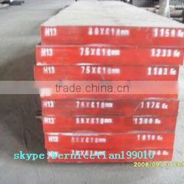 Tool steel 738h/1.2738/ P20+Ni/P20/1.2311/738h flat