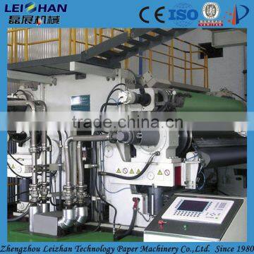 Corrugated cardboard production line duplex paper board calendering machine
