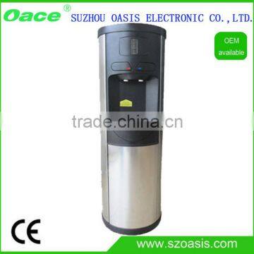 Hot And Cold Cylindric Family Water Dispenser