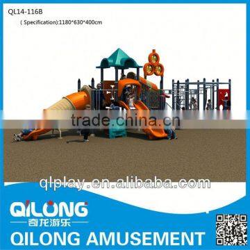 Children Favorite Kids Playground Price LE-CY021