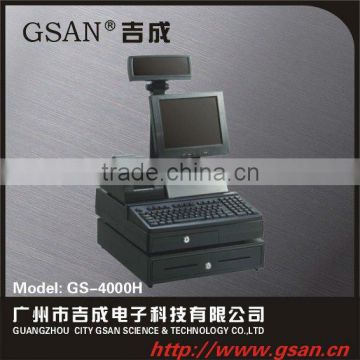 GS-4000H pc pos/ pos sales/ pos cash register