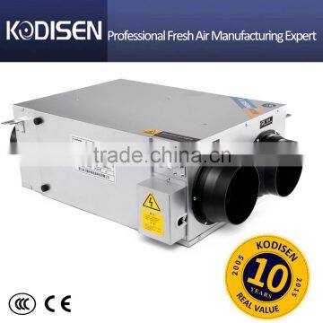 KODISEN office air heat exchanger