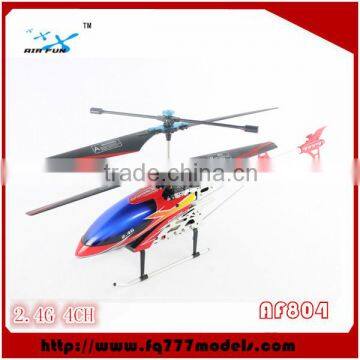 Easy to Fly 2.4G 4channel FQ777 volitation rc helicopter alloy model