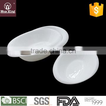 H9929 wholesale 9 inches super white restaurant porcelain soup bowls