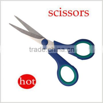 types of kids school stationery supplies office stainless paper cutting scissors