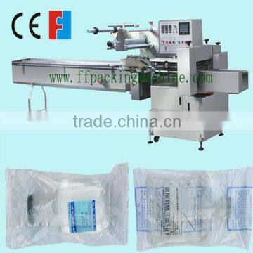 medical infusion bag packing machine