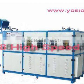 YS-8 High Speed Full Automatic bottle blowing machine(bottle blowing machinery,bottle blower,bottle moulding machine)