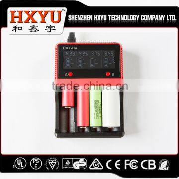 World Universal 4.3v charger for 18650 and universal battery charger