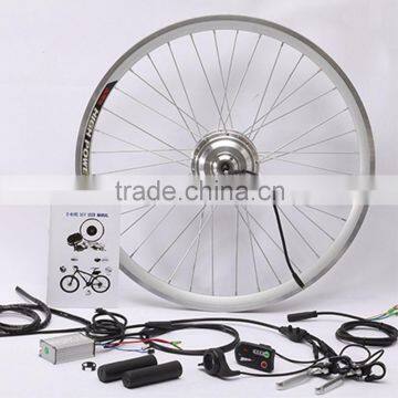 36V 250W front/rear wheel hub motor/Electric bike conversion kit