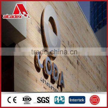 exterior wood grain metal panels aluminum panel