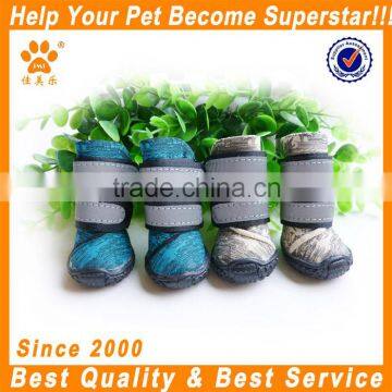 JML High qulity Professional X1450 rubber sole pet dog rain boots
