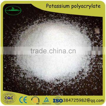 With Top quality Flocculant Potassium polyacrylate KPAM