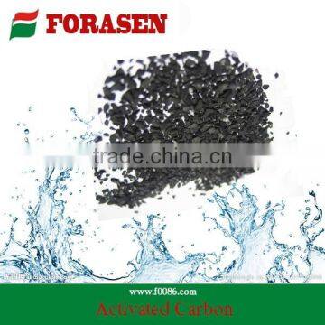 competitive price of coconut shell activated carbon