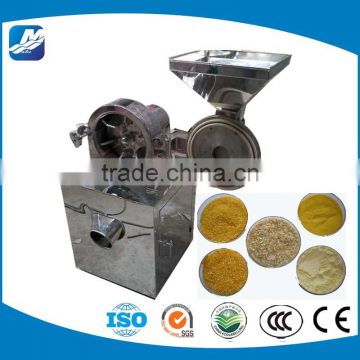 Coffee processing equipment for industrial coffee grinder