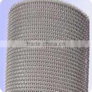 galvanized Square wire mesh from anping