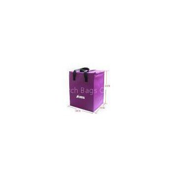Large purple lunch tote bag for ladies girl 900D / 1680D oxford