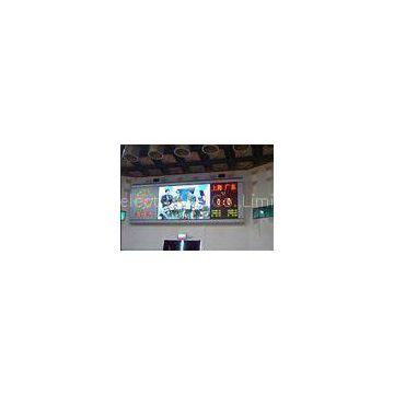 P8 SMD Football Stadium LED Display Screen , Outdoor Advertising Board IP65