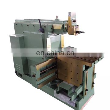 BC6066 Roughing equipment shaping machine with metal