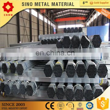 gal square pipe steel tube carbon tubing cold drawn erw steel pipe tube