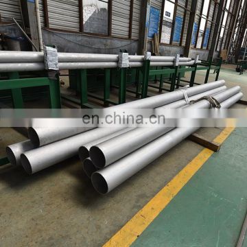 ASTM A316 stainless steel pipe with great quality