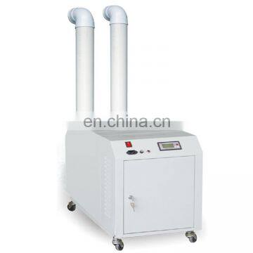 12Kg/h Industrial Ultrasonic Humidifier