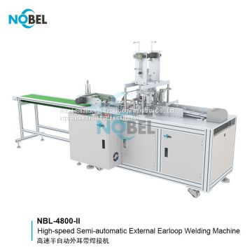 NBL-4800-II High-speed Semi-automatic External Earloop Welding Machine  Semi Automatic Mask Production Line Mask Producing Line Distributor