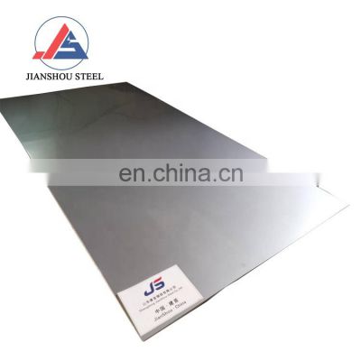 TISCO ss plate cold rolled 1mm 1.5mm 2mm 3mm thick 4x8 stainless steel sheet price sus 201 304 316 321 410 420 430 904L