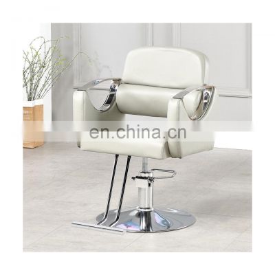 Barber Chair Hydraulics Wholesale Salon Chair For Sale