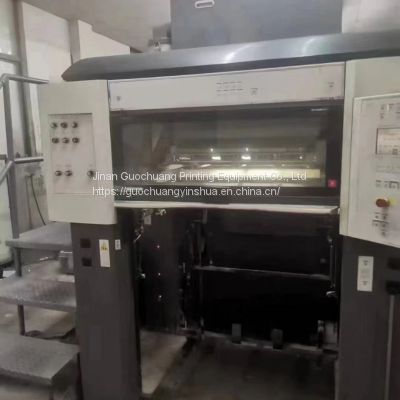 Selling Heidelberg printing equipment
