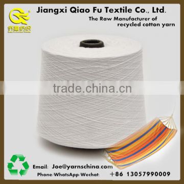 OE Carded Ne6s cotton/ polyester twisted yarn weaving for hammock